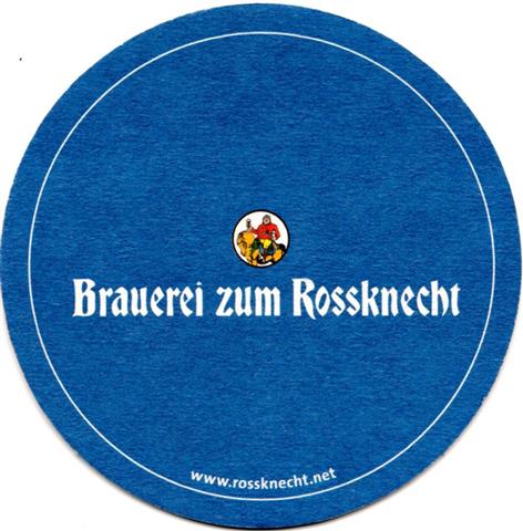ludwigsburg lb-bw rossknecht rund 2a (205-brauerei zum-hg blau)